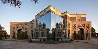 Fundación Tres Culturas